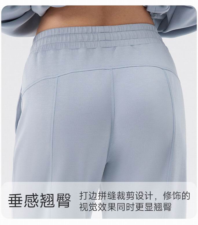 Alo S-XL 42311 4C (6)